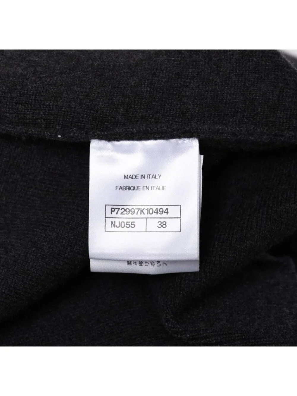 Chanel Cashmere Knit Cardigan CC Logo Glitter Charcoal 38